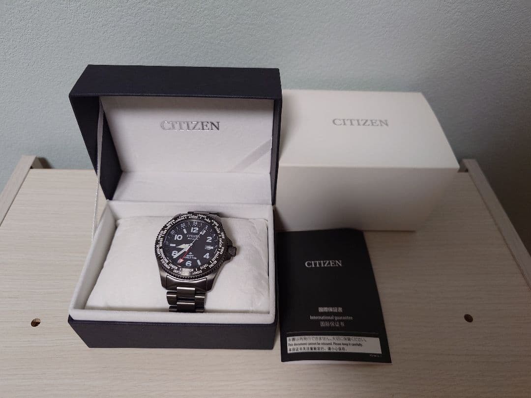 Brand New CITIZEN GMT WORLD TIME BJ7107 83E