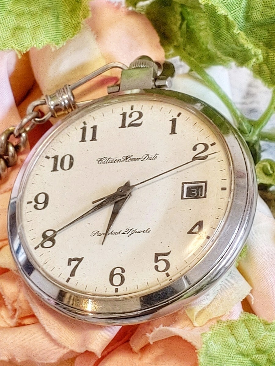 CITIZEN Homer Date Pocket Watch Manual Wind Vintage Silver White Dial Antique