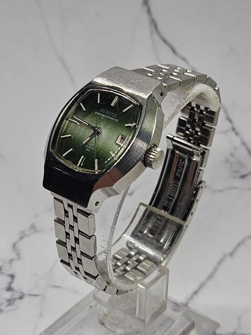 Working condition mechanical CITIZEN COSMOSTAR V2 automatic winding wristwatch