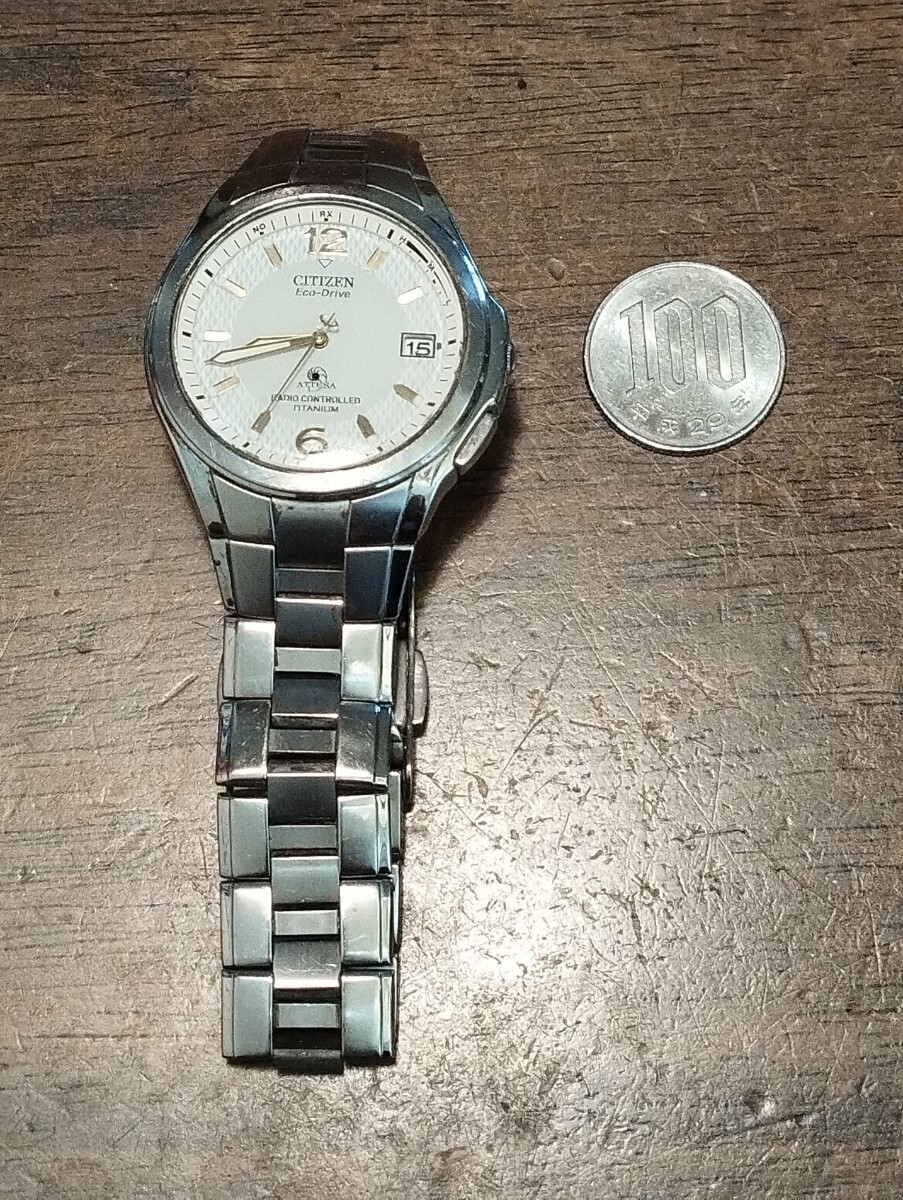 Citizen Attesa MTRS707 Solar-Powered Titanium