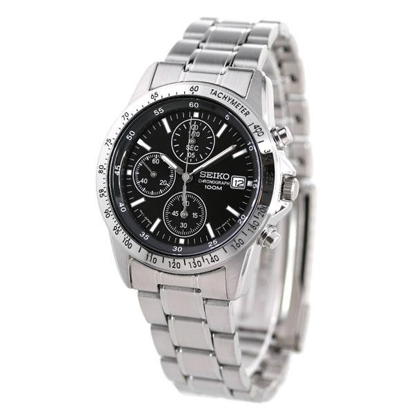 SEIKO SND367PC Chronograph Black Silver Men’s Wrist Watch 10ATM