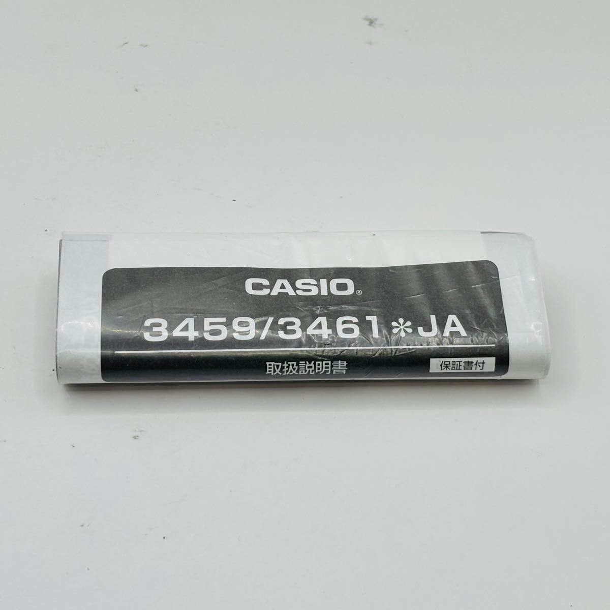 CASIO G SHOCK GW B5600SL 4JF SAND LAND Tough Solar Casio