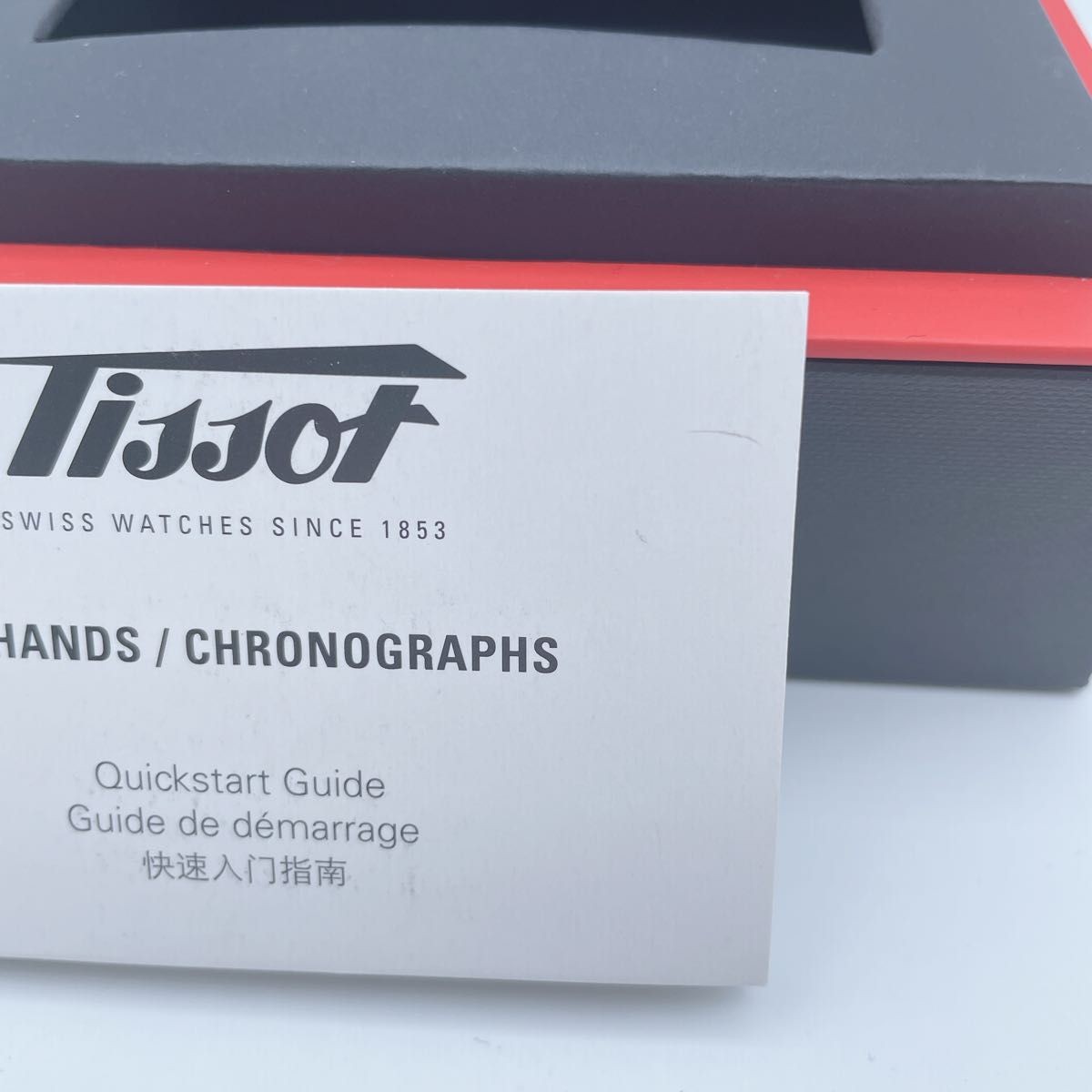 TISSOT PRX Quartz Watch with Box Tissot Working Condition