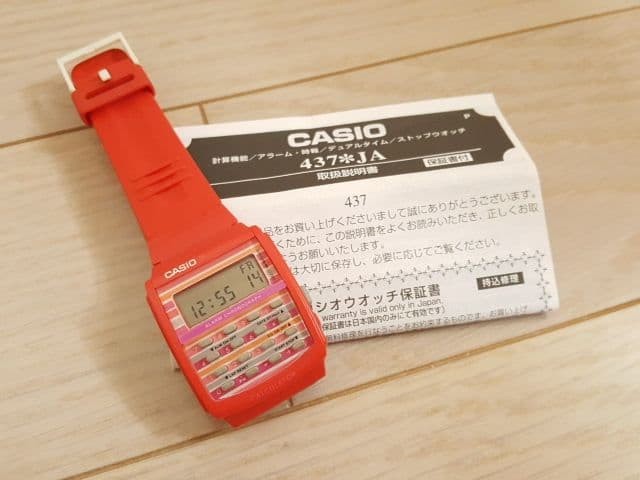 CASIO Unreleased in Japan POPTONE calculator watch