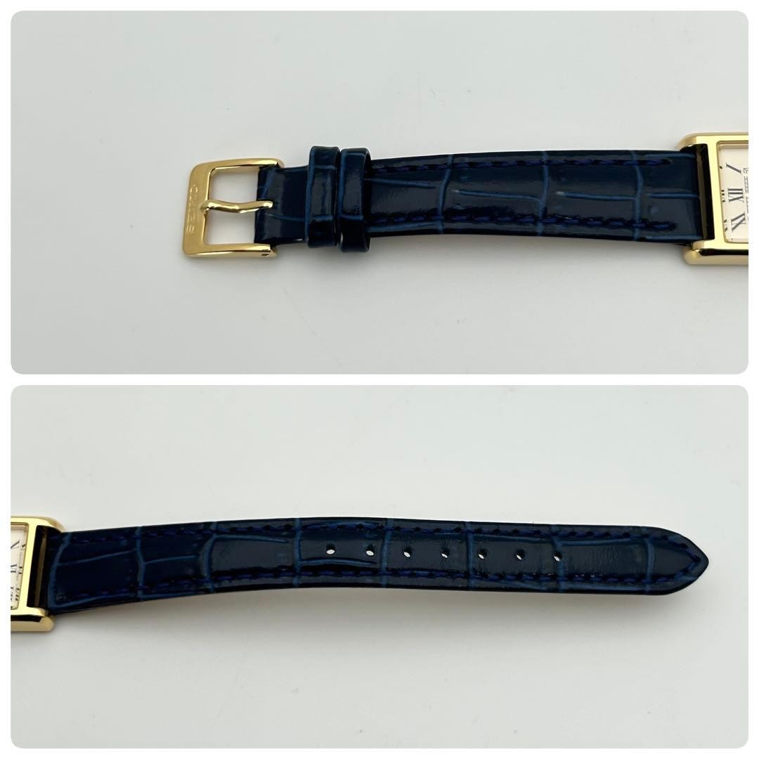 Seiko Nanouniverse 4N30-00H0 Gold Quartz Watch Made in Japan 074431