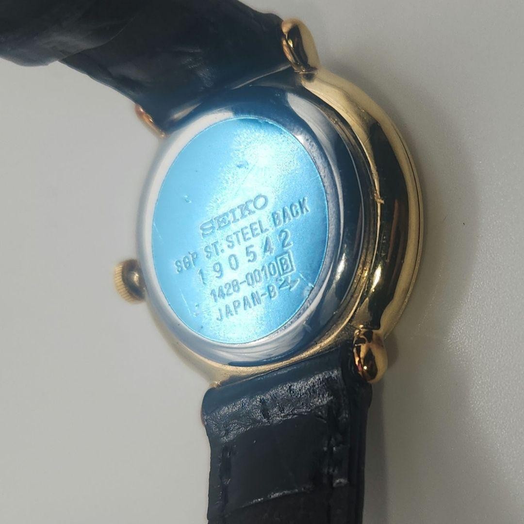 SEIKO 1428-0010 Quartz Small Seconds Watch Pre-Owned