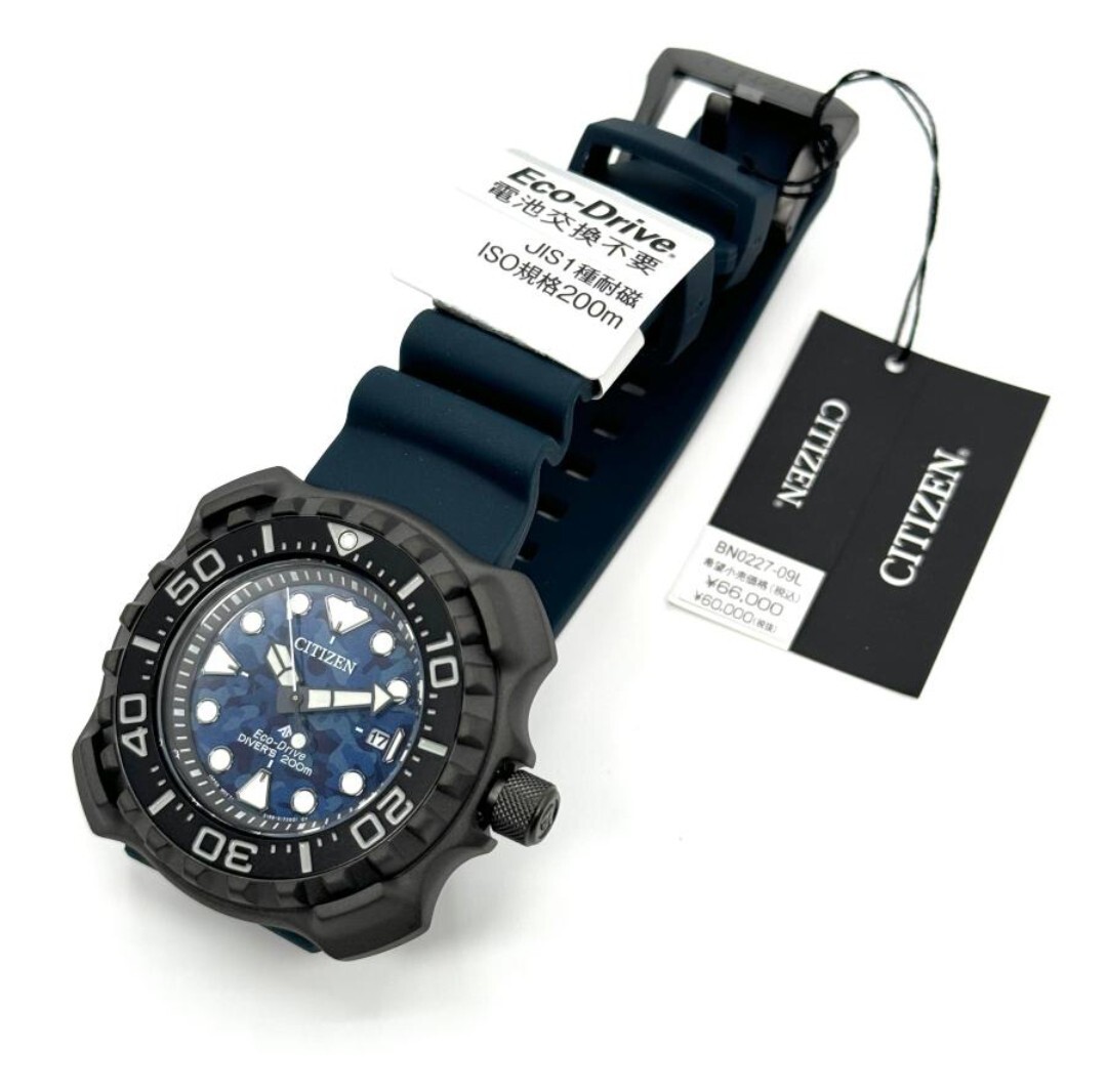 Citizen Eco Drive Watch Promaster Diver BN0227 09L New CITIZEN PROMASTER Men’s