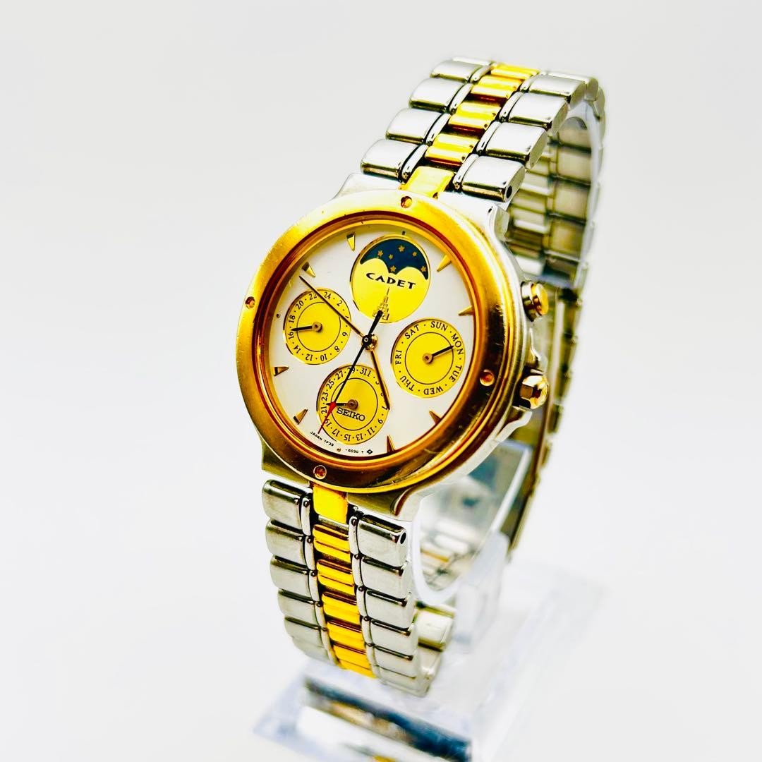 SEIKO CADET moon phase wristwatch men’s vintage