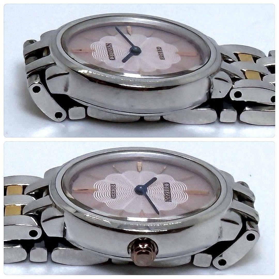 Excellent condition ✨ Citizen Exceed women’s watch, two-tone oval shape, p