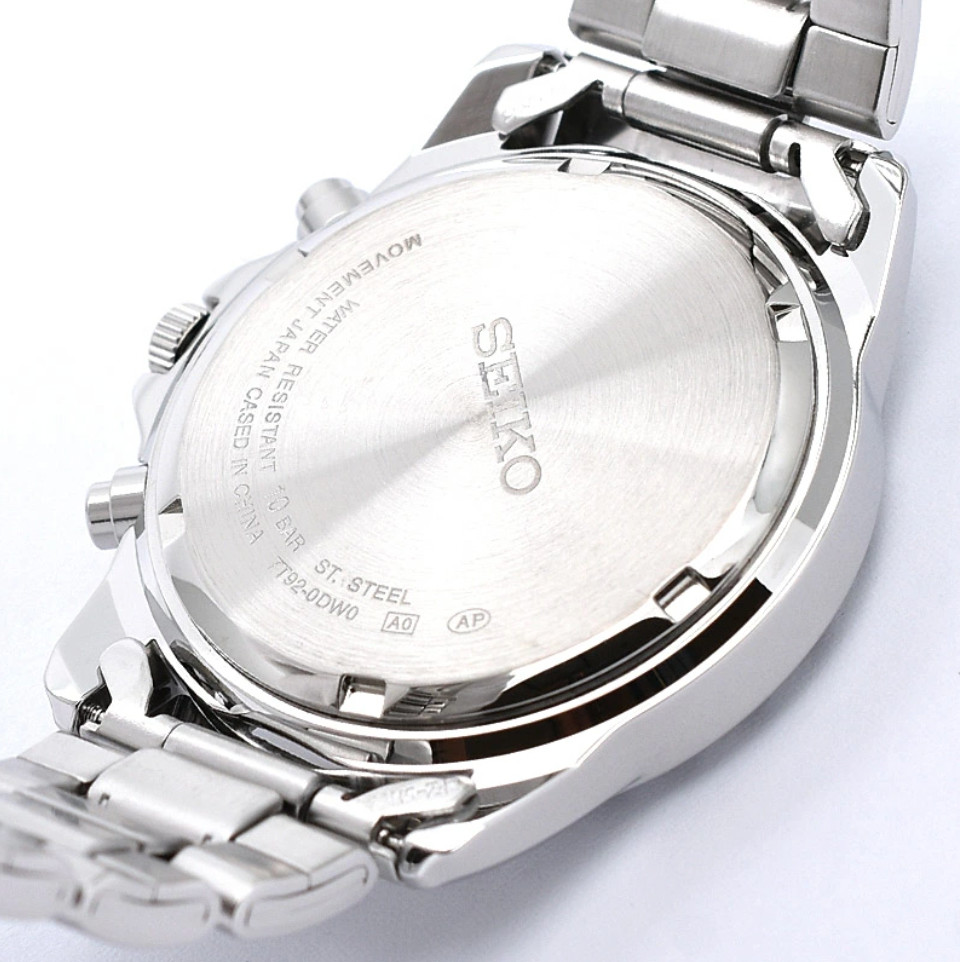 SEIKO High-speed Chronograph SND367PC SND367P1 Black Silver Men’s Watch Analog