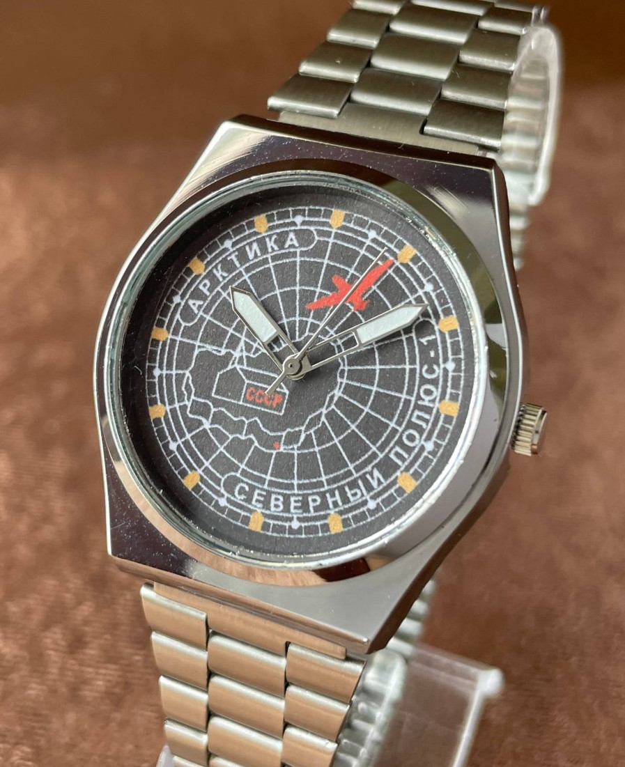 Northern Aviation USSR-style quartz watch, Arctic, North Pole