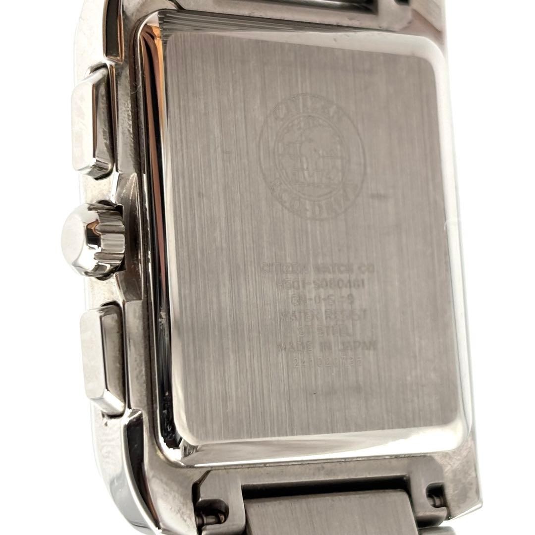 Citizen AT0560-51A Eco-Drive Chronograph Square Watch