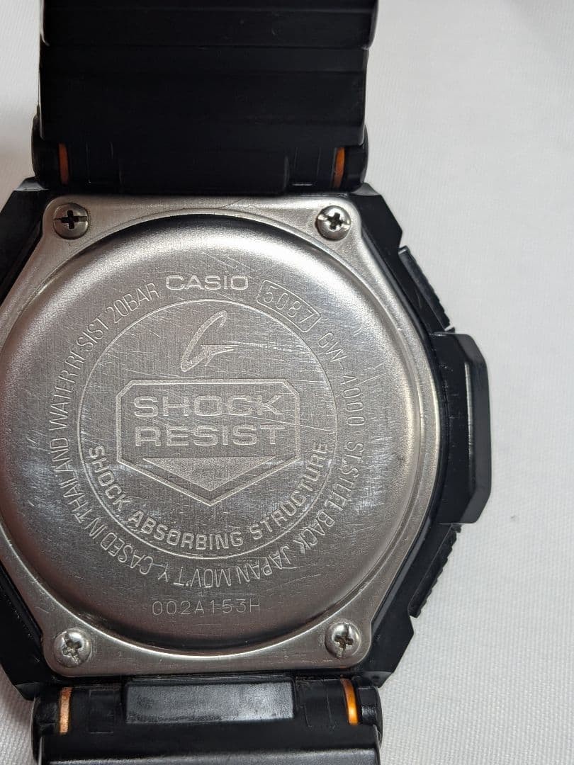 CASIO G-SHOCK GW-4000 Sky Cockpit Tough Solar