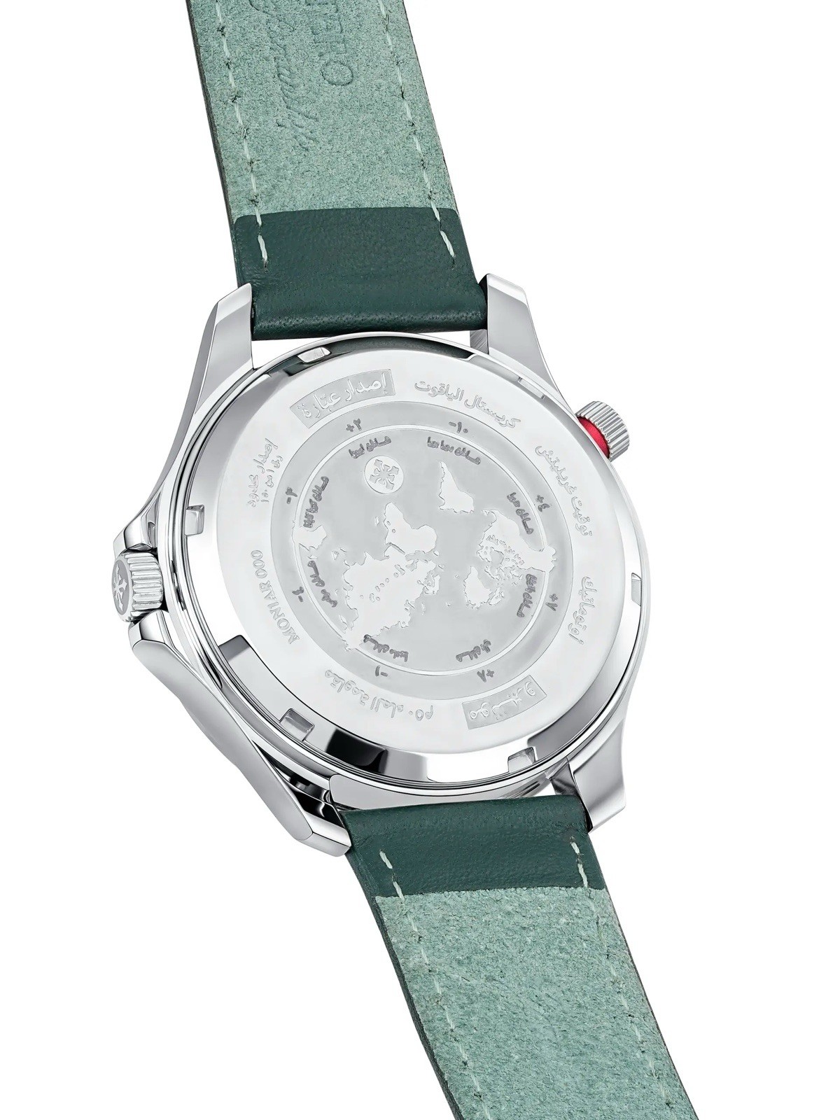 Montero Abbara Regional Arabic Edition – Exclusive Brand 41MM