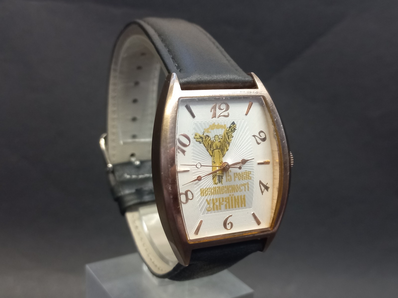Ukrainian Watches “15 Years of Independence of Ukraine”,Mechanical Watch Raketa
