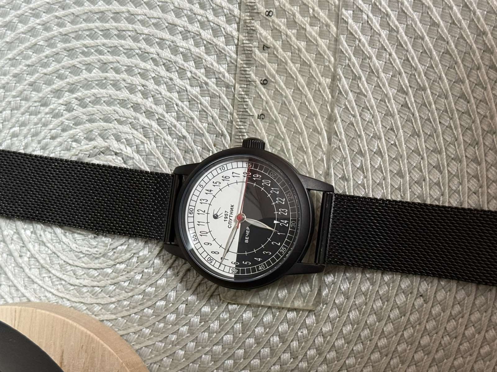 Vintage Raketa 24H Automatic Watch Men’s Soviet USSR Polar Expedition Russian