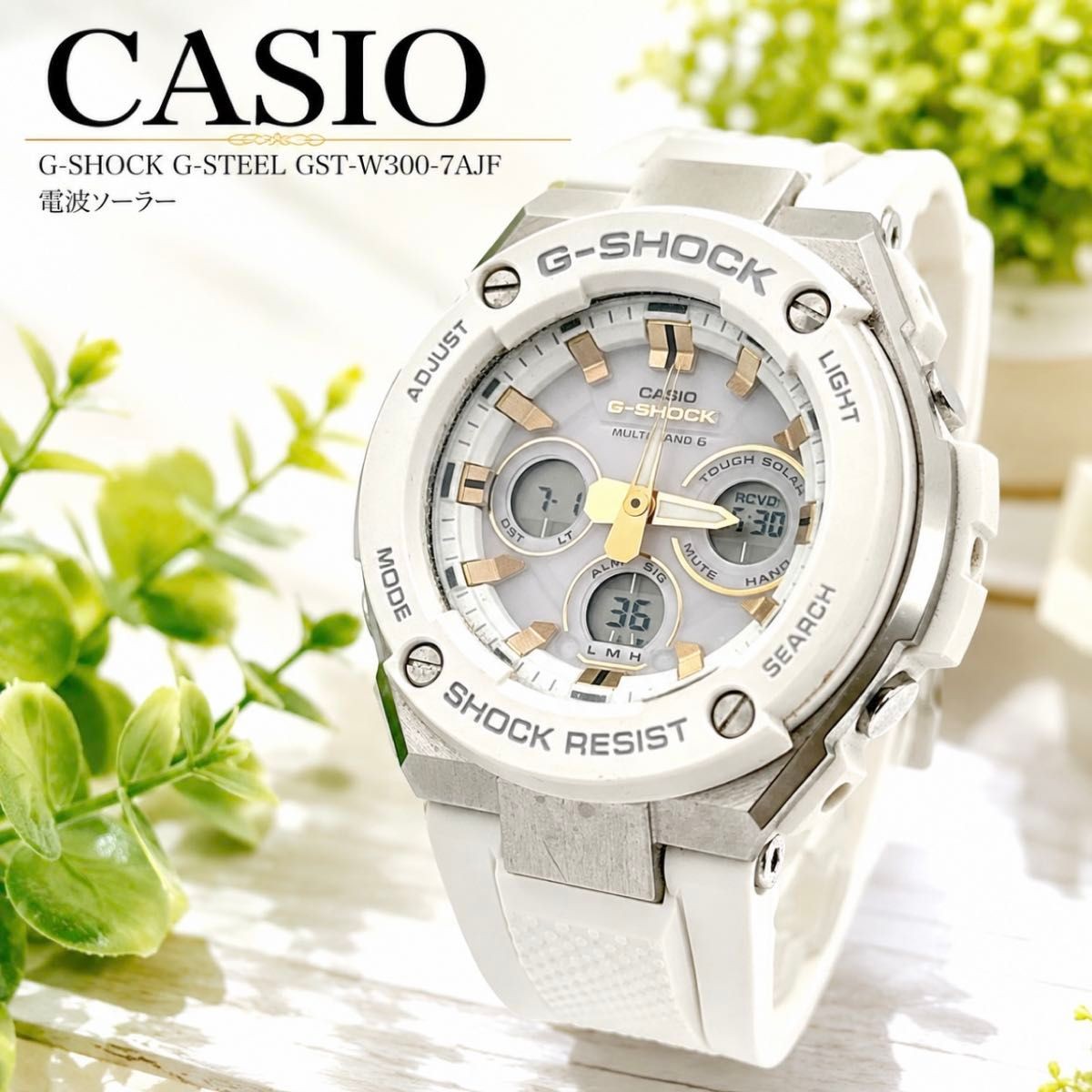 CASIO G SHOCK G STEEL GST W300 7AJF radio solar multi band 6 with box and manual