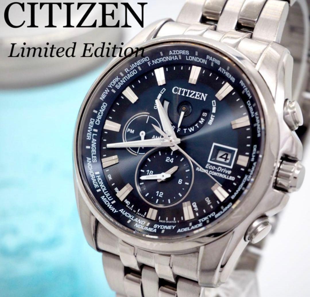 Citizen Attesa AT9031-54L Limited Edition Radio Solar Watch
