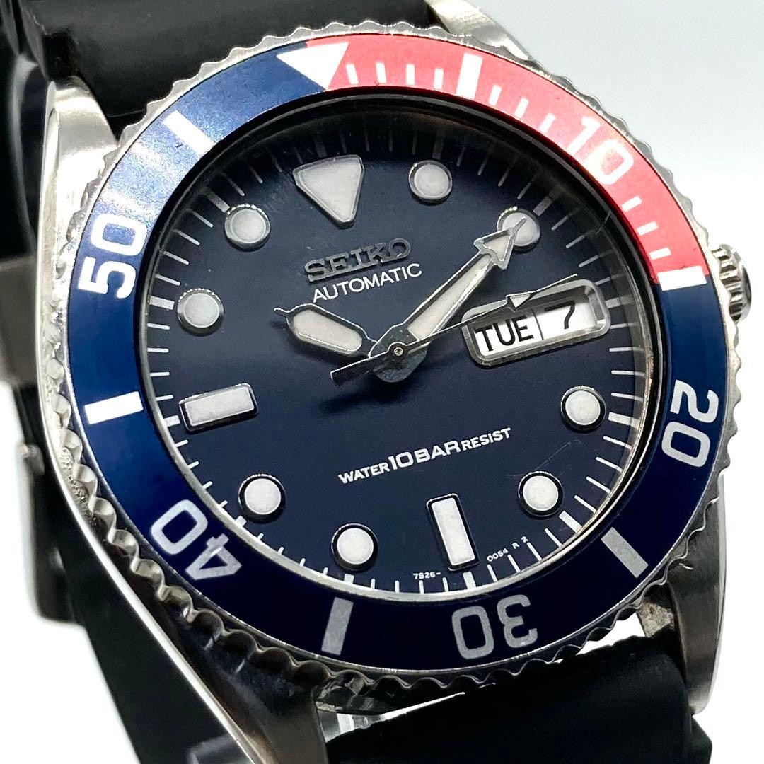 Seiko 7S26-0050 Automatic Blue Dial Men’s Watch