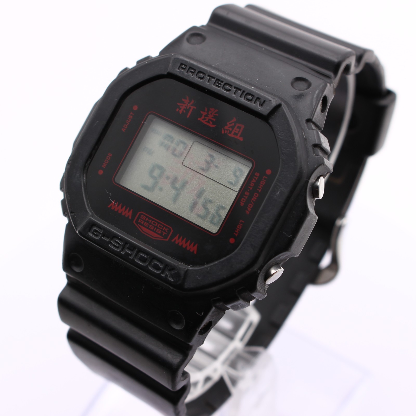 CASIO G-SHOCK DW-5600VT Digital Shinsengumi Japan Limited 42mm 20Bar Japan