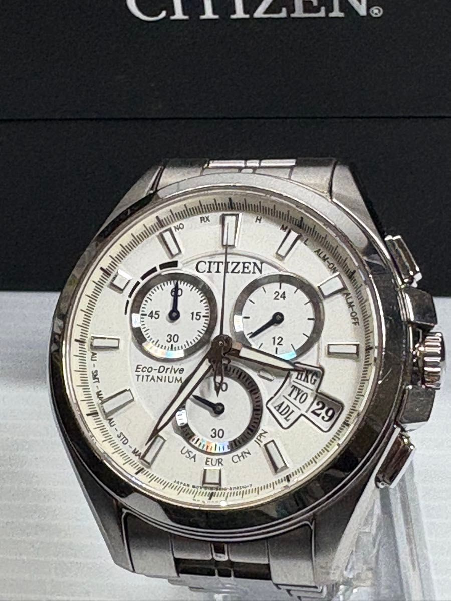 Overseas Model Rare Excellent Condition Includes Box and Manual CITIZEN Eco Driv