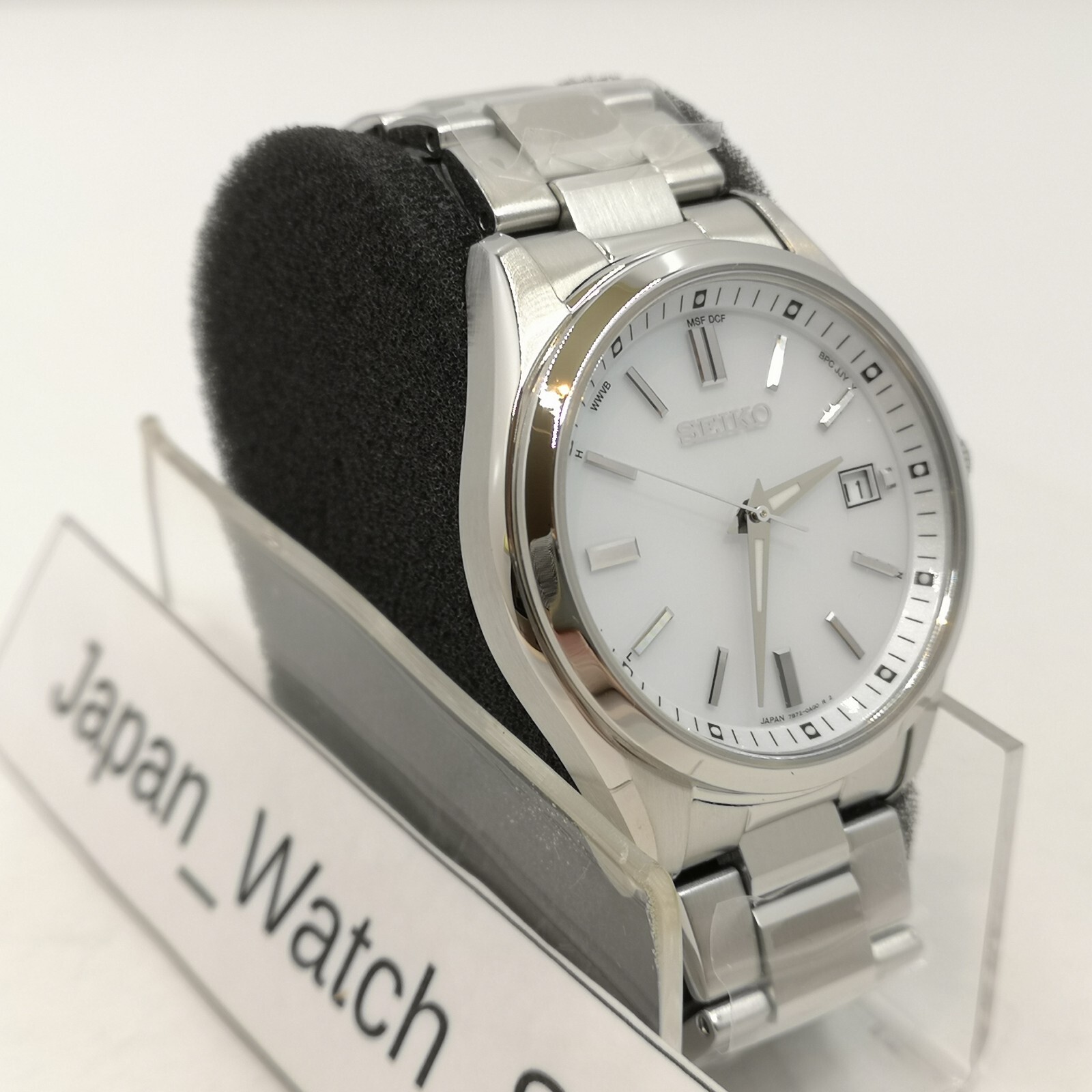 SEIKO Seiko Selection SBTM317 White Solar Atomic Radio Men’s Watch New in Box