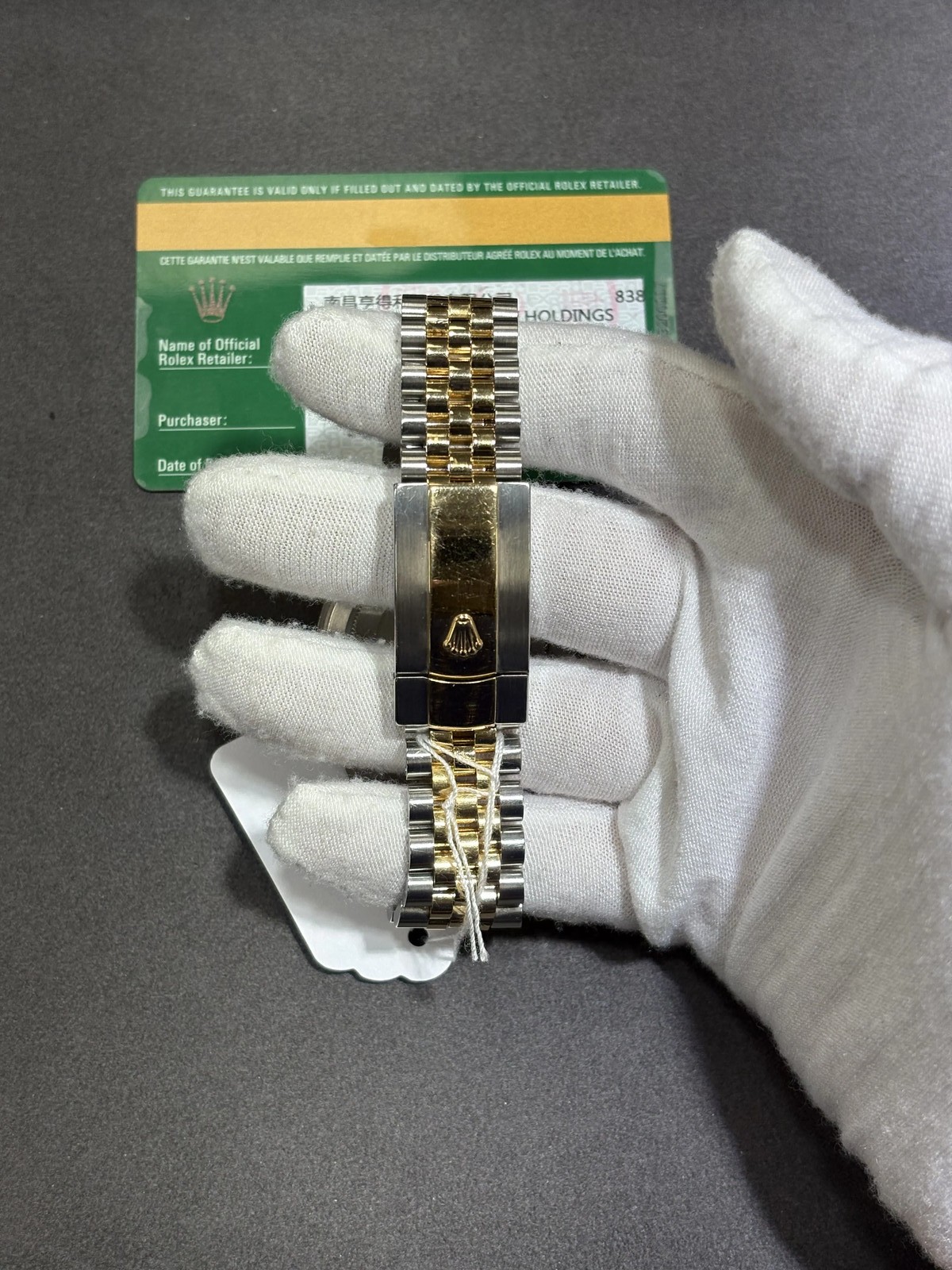 Rolex Datejust 41 Champagne Diamond Dial on Jubilee 126333 Card 2016