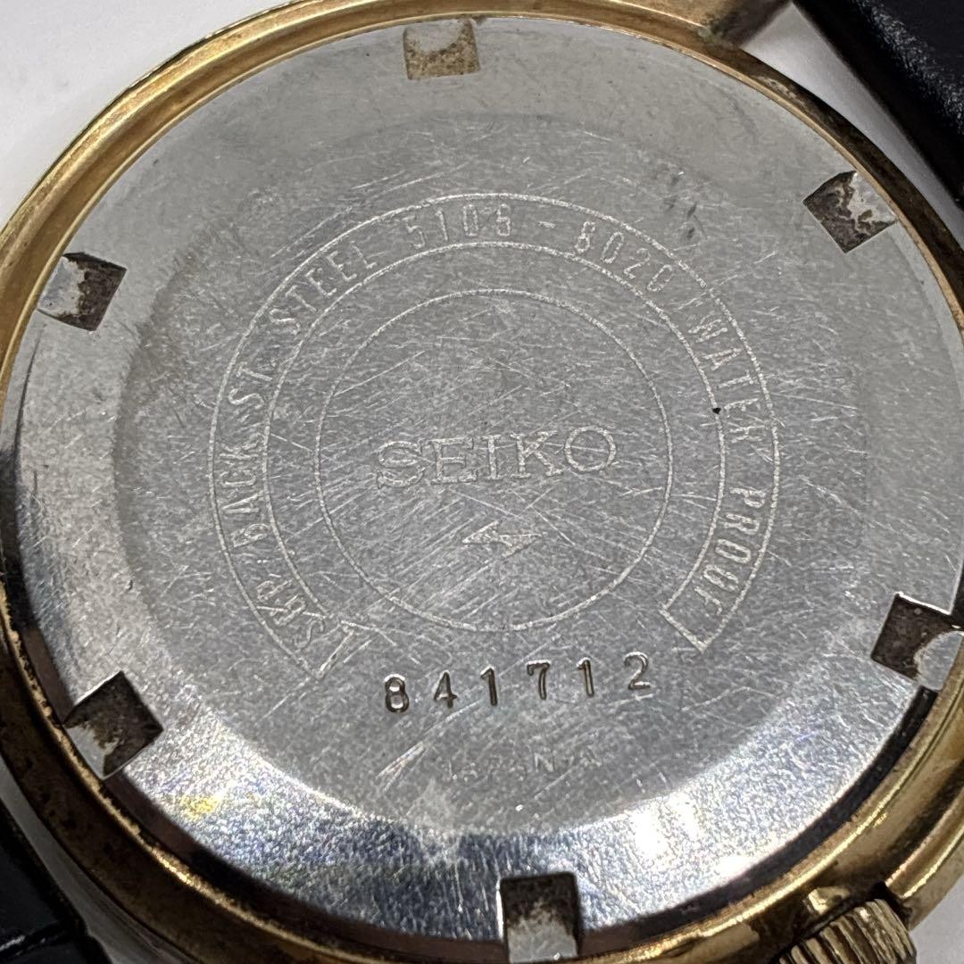 SEIKO Matic-P 5106-8020 Men’s Automatic Watch 33 Jewels 1968