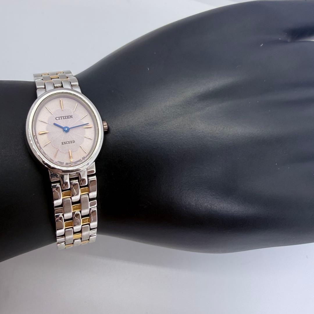Excellent condition ✨ Citizen Exceed women’s watch, two-tone oval shape, p