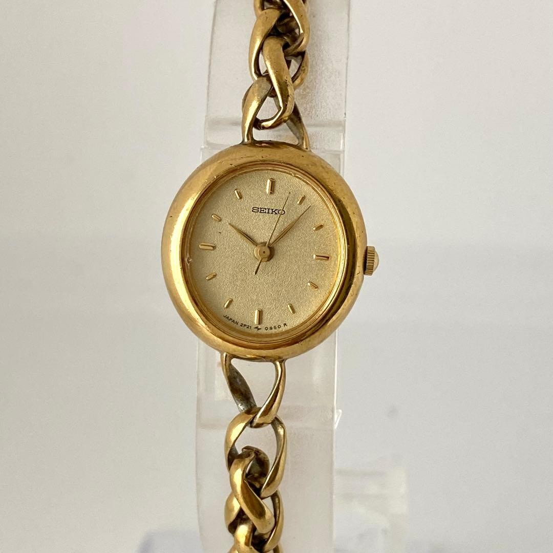 SEIKO Vintage Oval Chain Gold Wristwatch Working