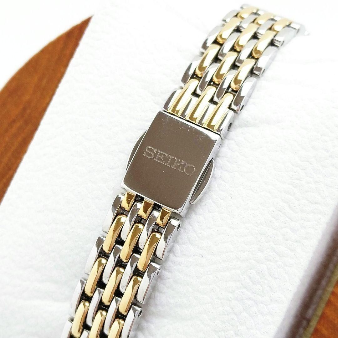 SEIKO Exceline SWCQ051 Solar Watch Box Papers Pre-Owned