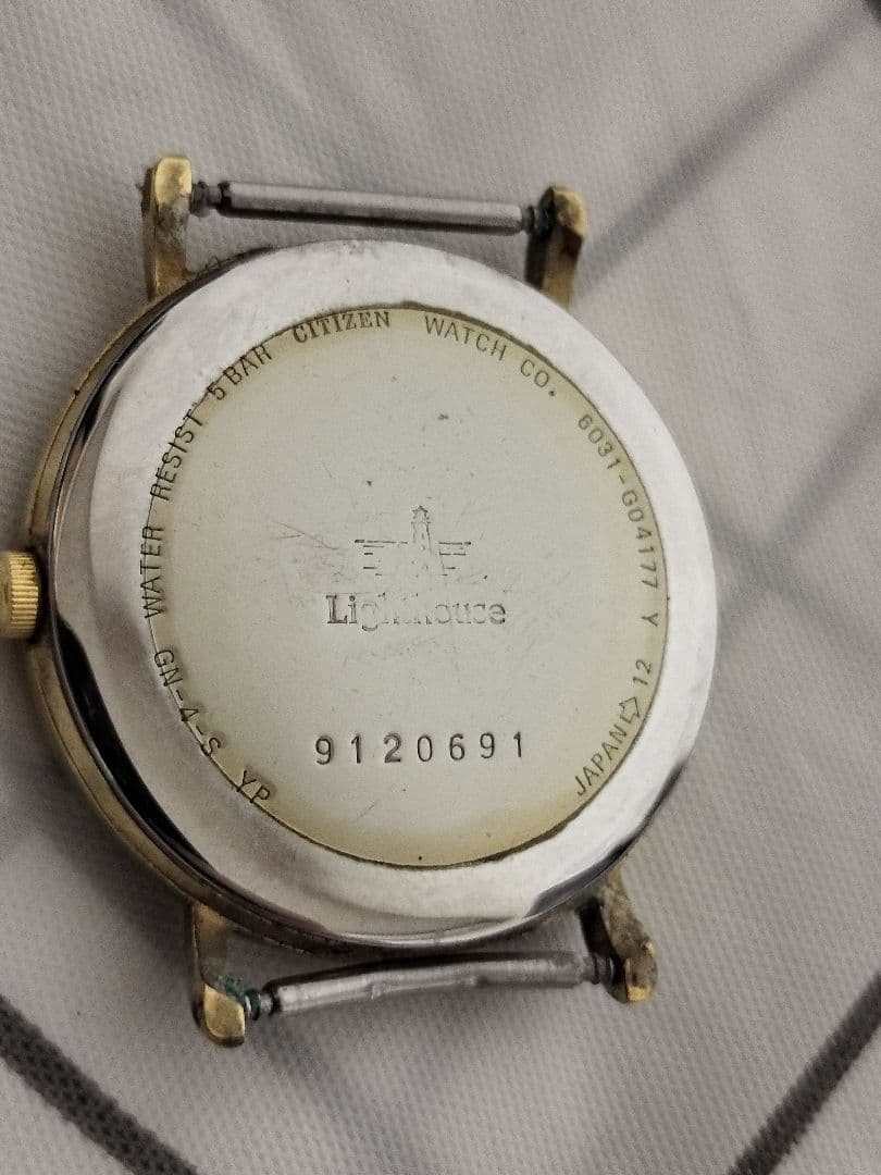 Excellent condition Citizen Lighthouse 6031 gold quartz wristwatch
