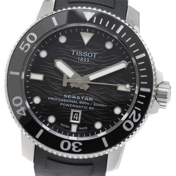TISSOT SEASTAR 2000 PROFESSIONAL T120.607.17.441.00 46mm SS Black #C17526