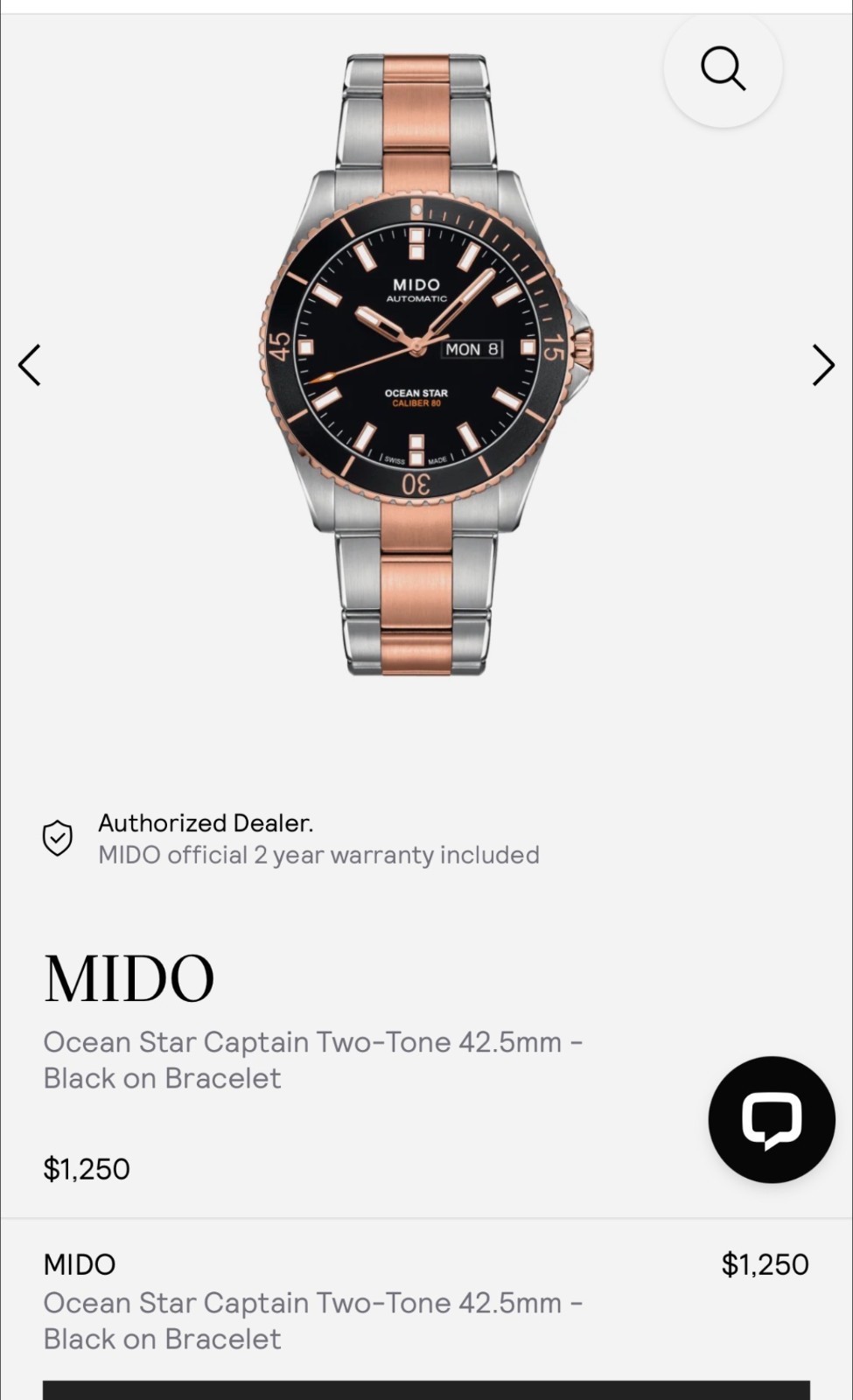 Mido Ocean Star Captain Automatic Men’s Watch M026.430.22.051.00
