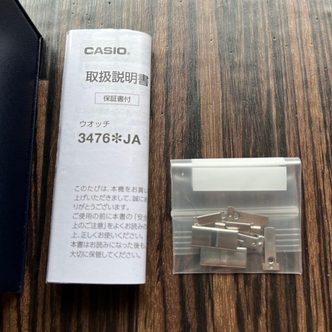 CASIO Watch Waveceptor WV 59RD 1AJF