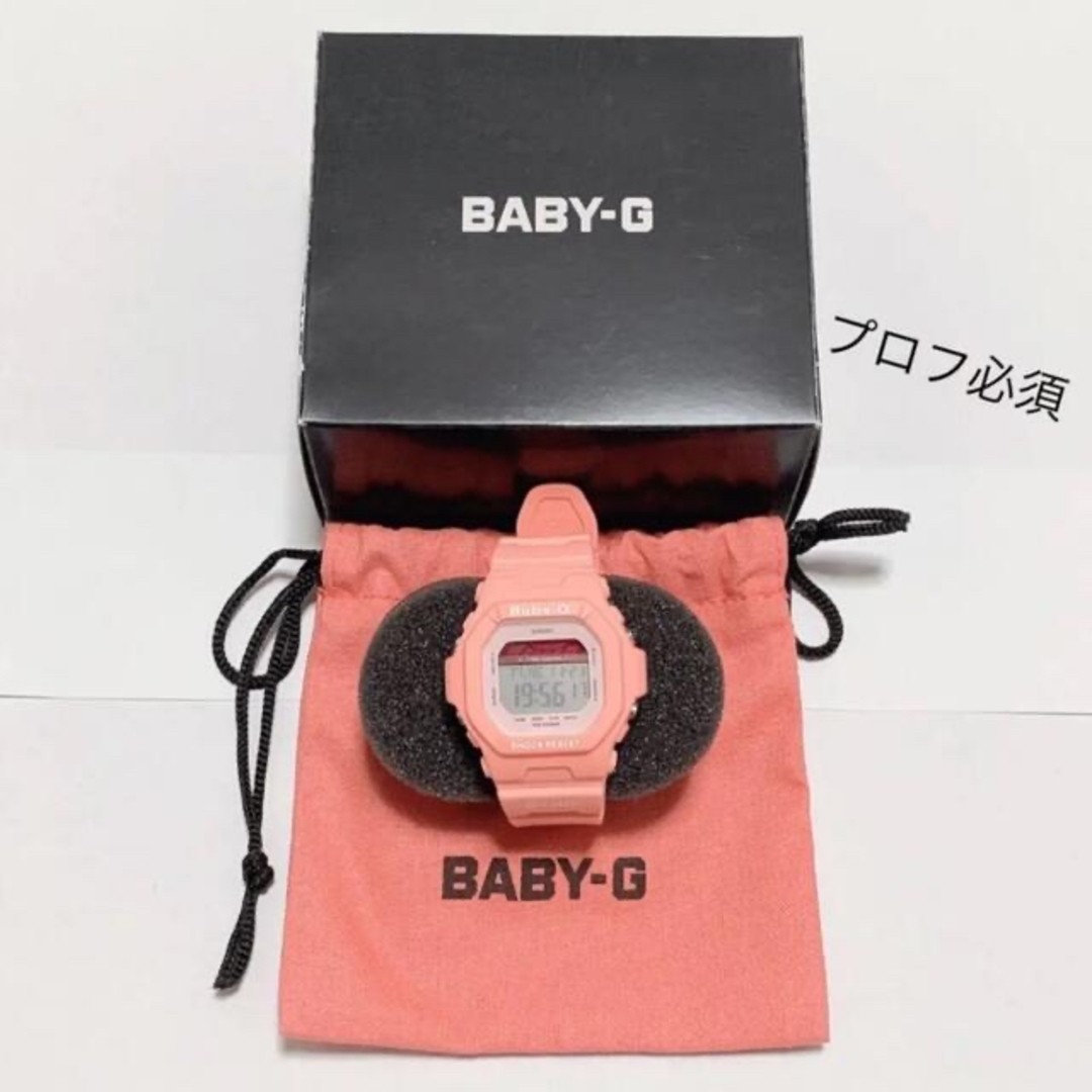 CASIO Baby G BLX 5600 G LIDE Wristwatch Salmon Pink