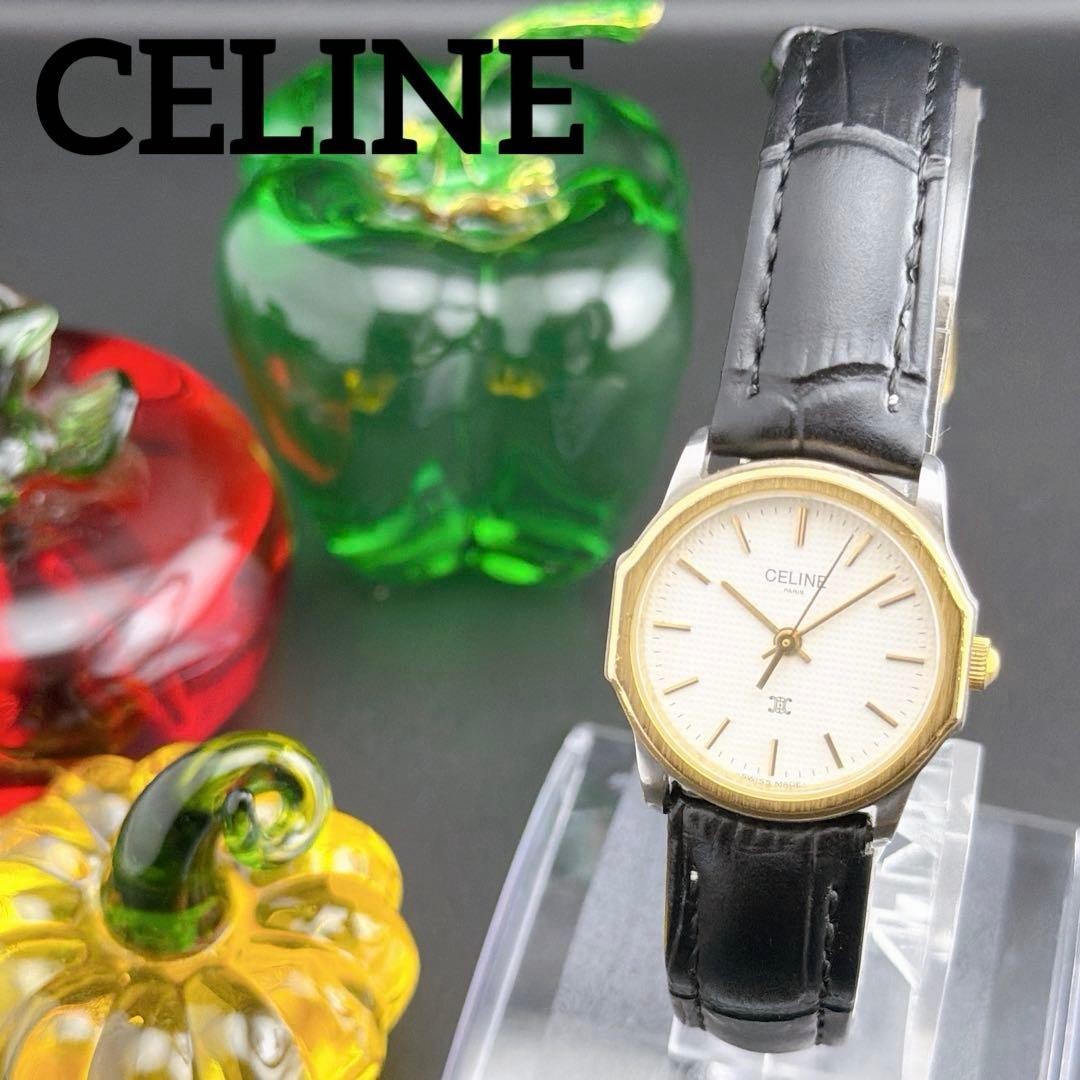 Celine Classic Ivory Quartz Ladies Watch Retro Japan Rare Used 0712295