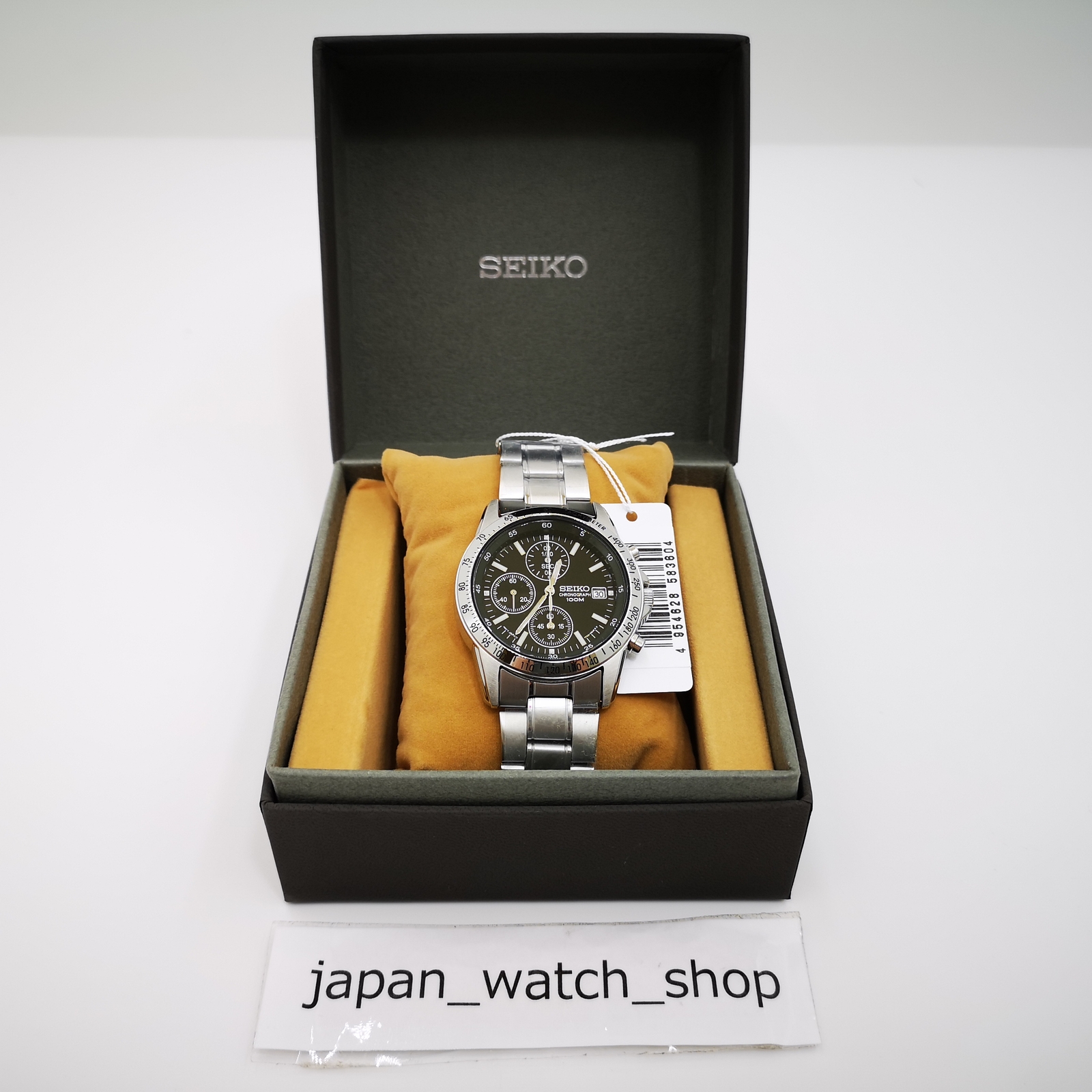 SEIKO Chronograph SND367PC Black Silver Men’s Watch New in Box