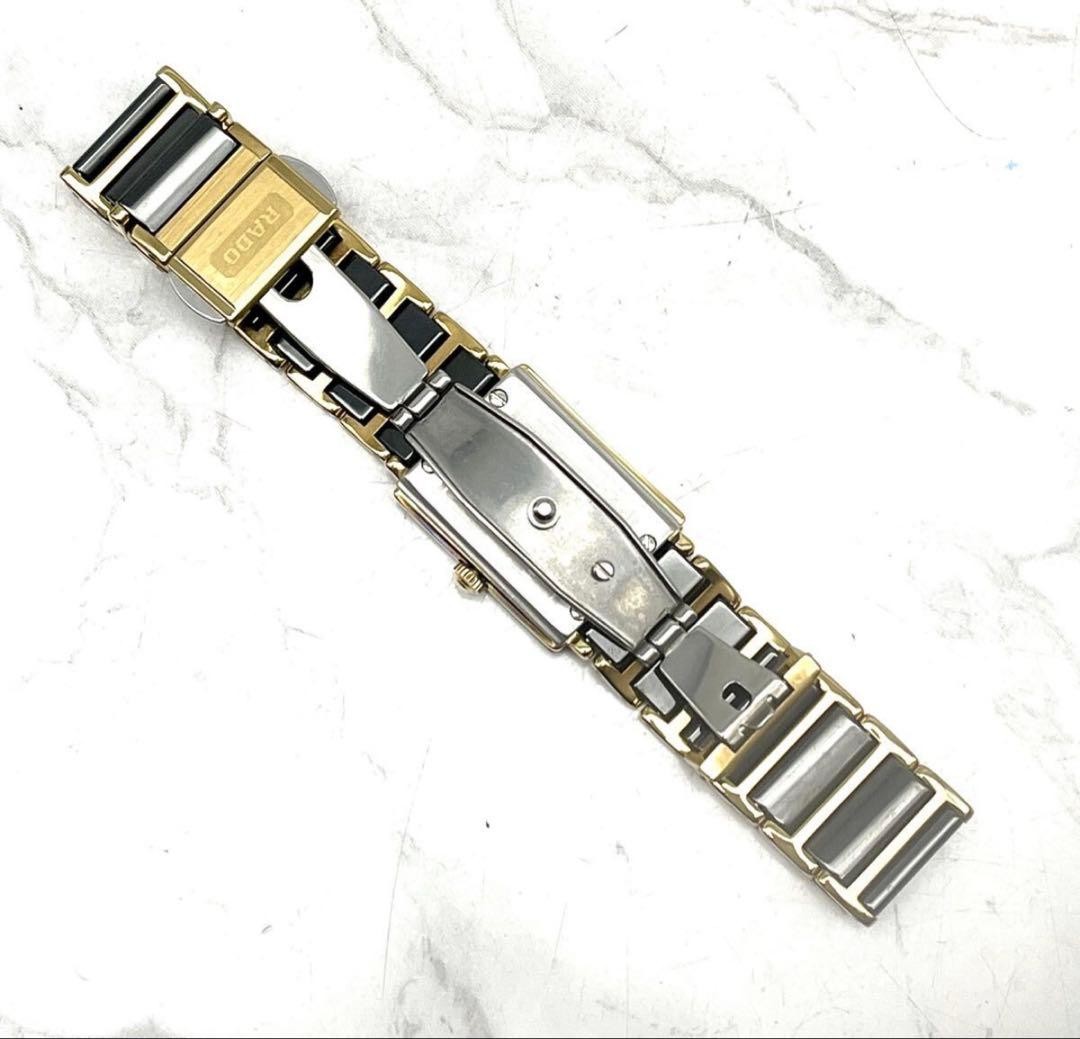 Rado DiaStar 153.0283.3N Quartz Black Ceramic Gold Square Watch -For Parts