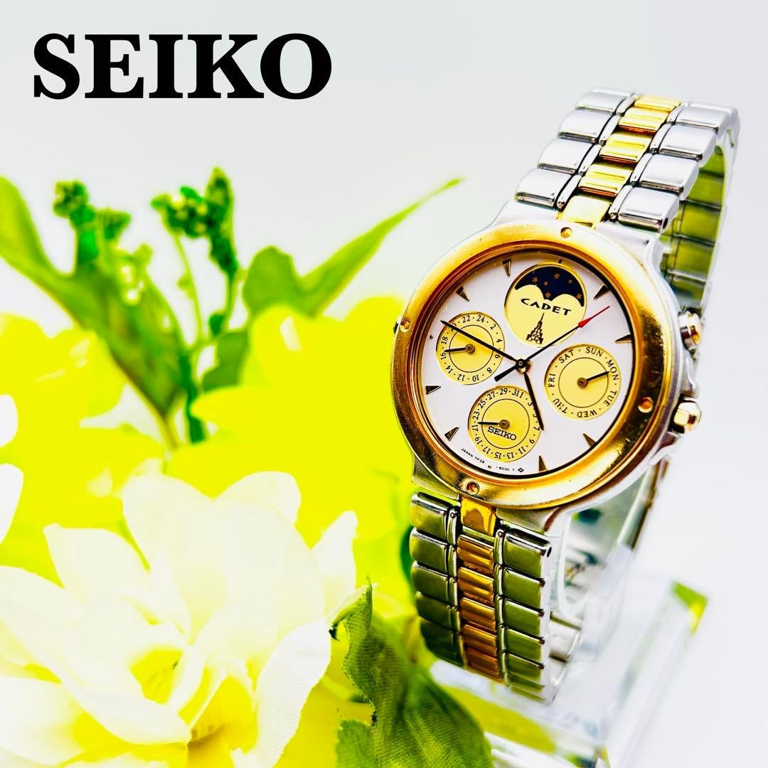 SEIKO CADET moon phase wristwatch men’s vintage
