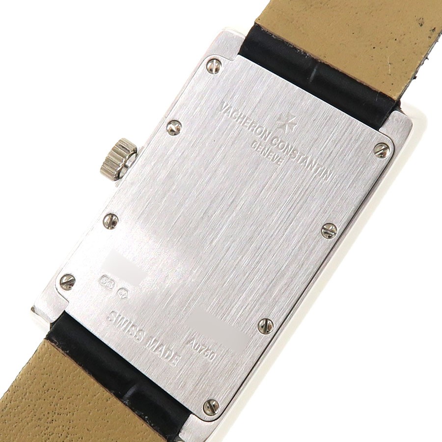 Vacheron Constantin 1972 Asymmetrical 25515 White Gold 38mm Quartz #SNW679