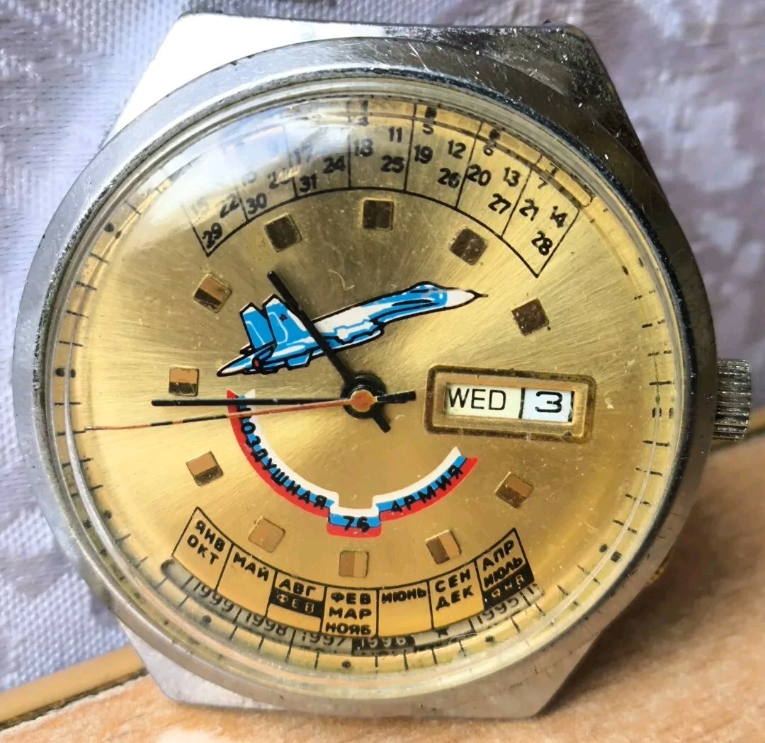 RARE Vintage WATCH russian College Rocket RAKETA 2628. H USSR СССР retro Mig 29
