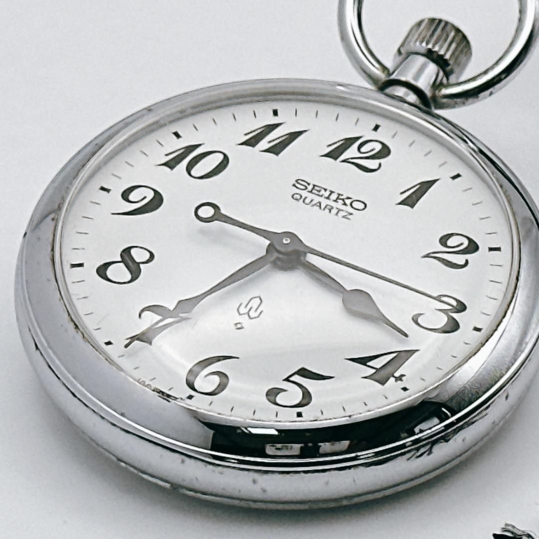 SEIKO 7550-0010 Railway Quartz Pocket Watch 51mm