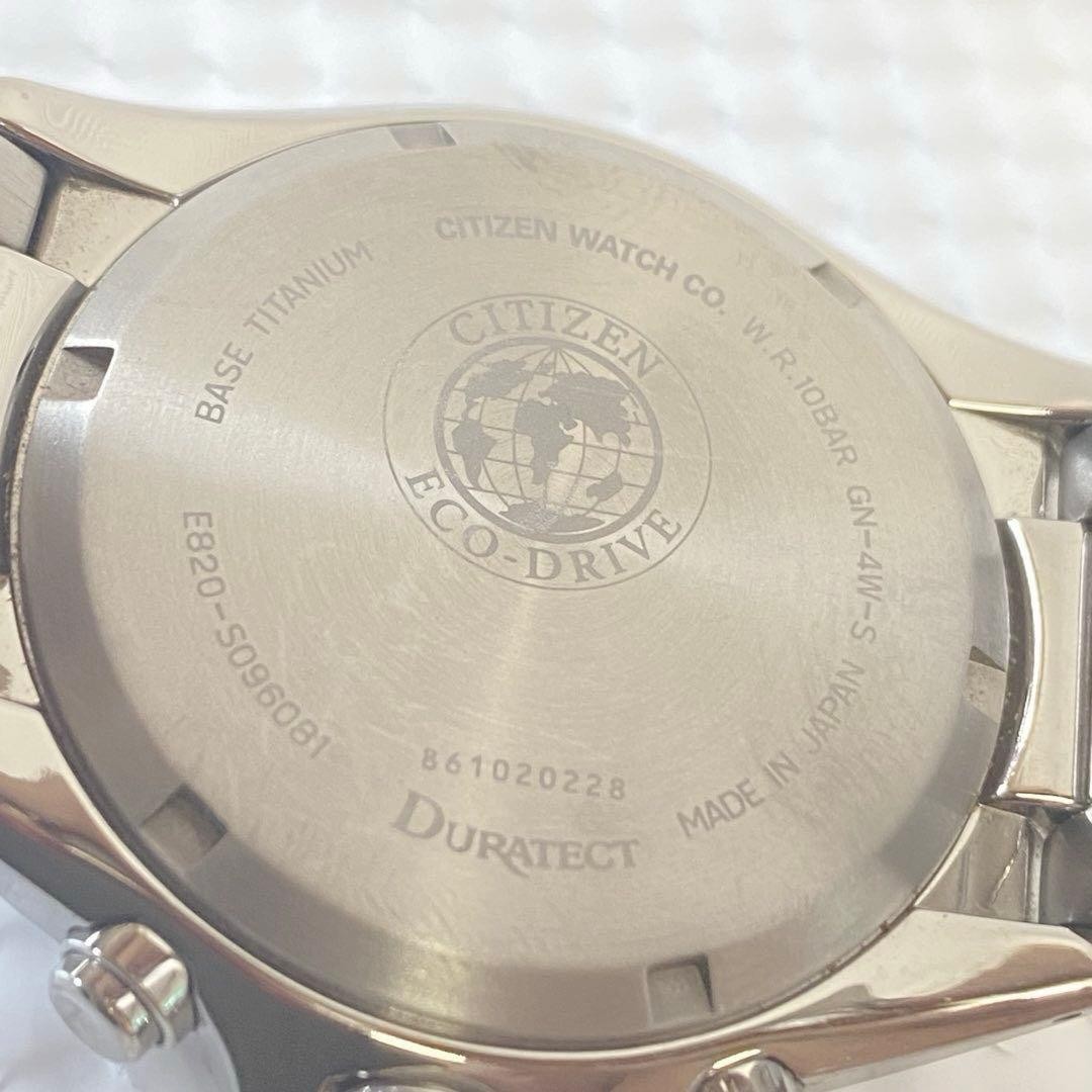 Citizen Attesa E820-S096081 Solar Quartz Wristwatch