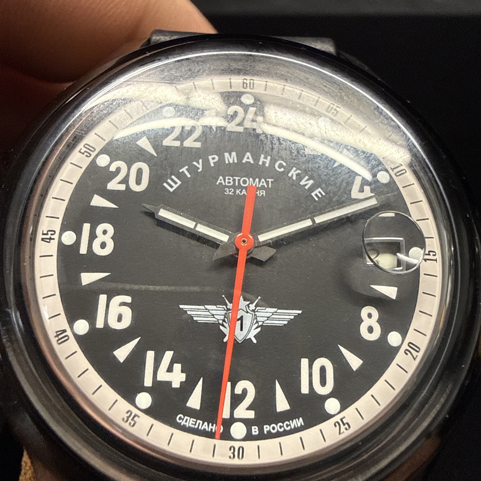 STURMANSKIE Open Space Heritage Watch Limited Edition 084/999 Black Dial 24hr