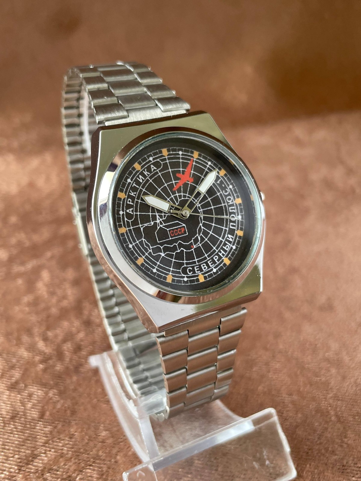 Northern Aviation USSR-style quartz watch, Arctic, North Pole
