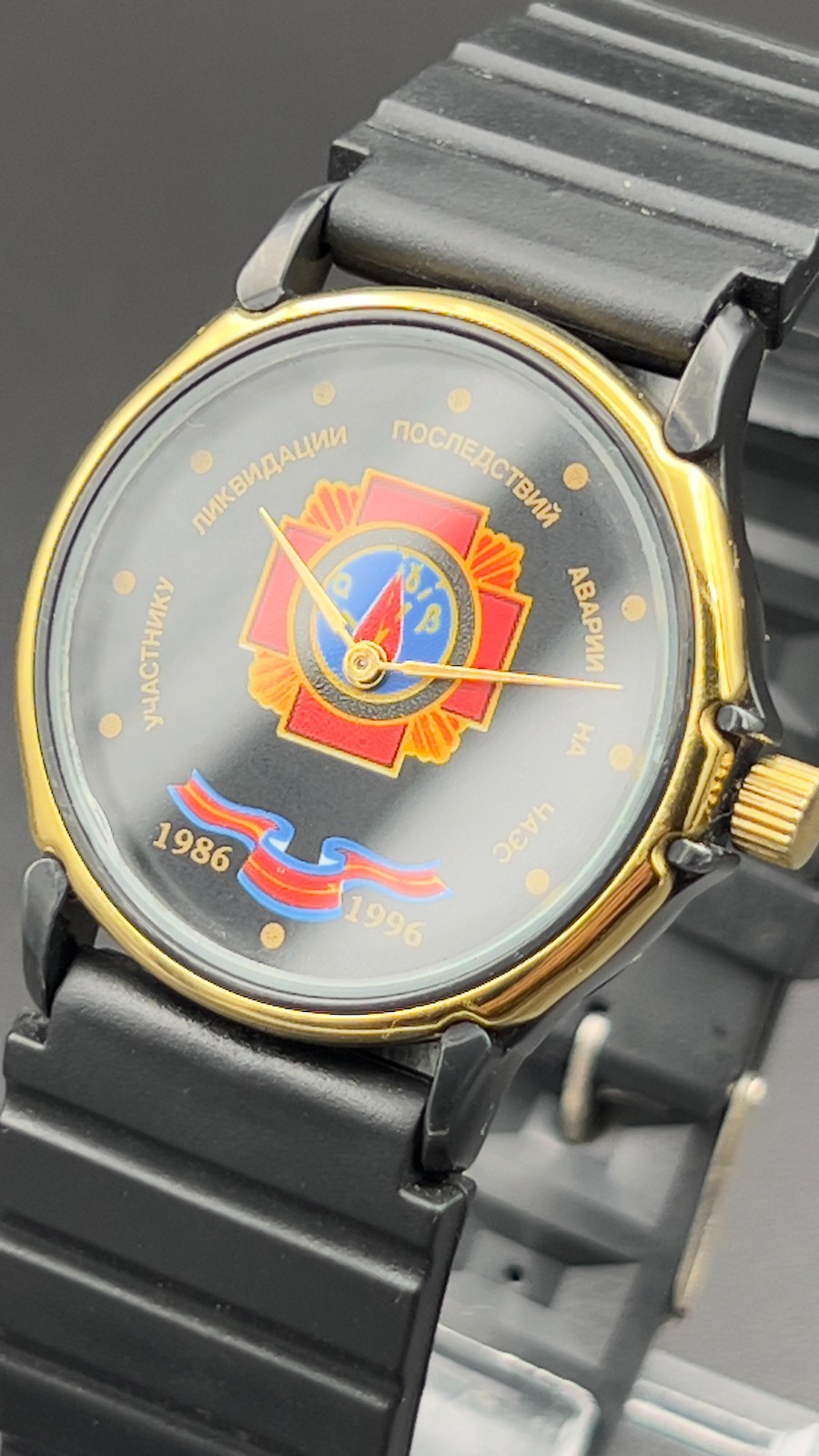 Soviet Chernobyl Liquidator Watch Zarya 1801.1 Mechanical USSR vintage Ukraine