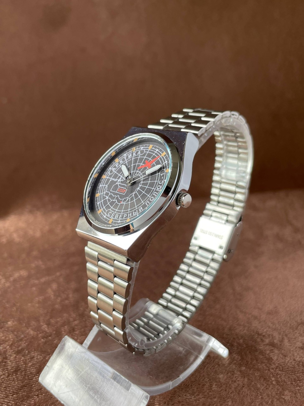 Northern Aviation USSR-style quartz watch, Arctic, North Pole