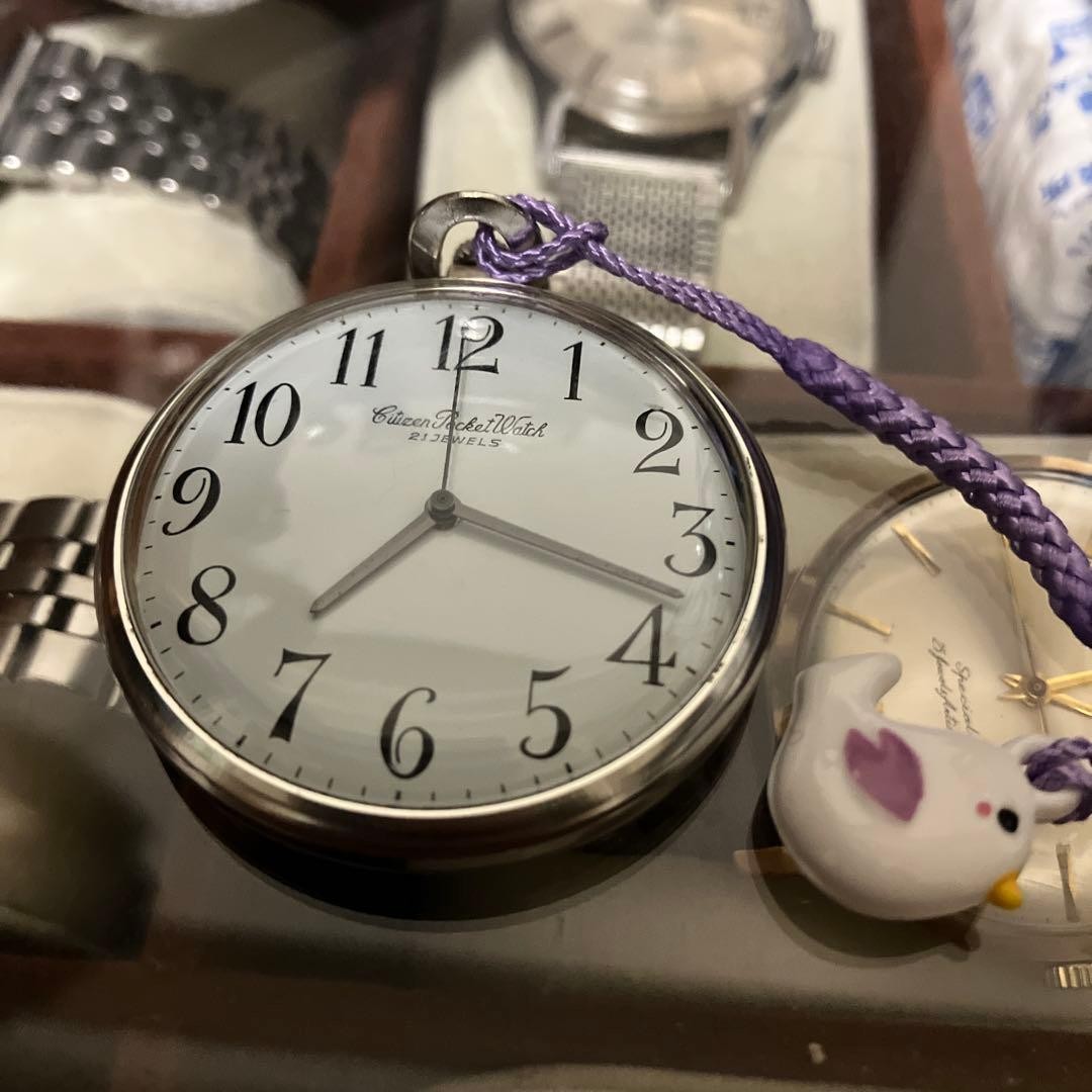 Citizen Pocket Watch (Working Condition)
