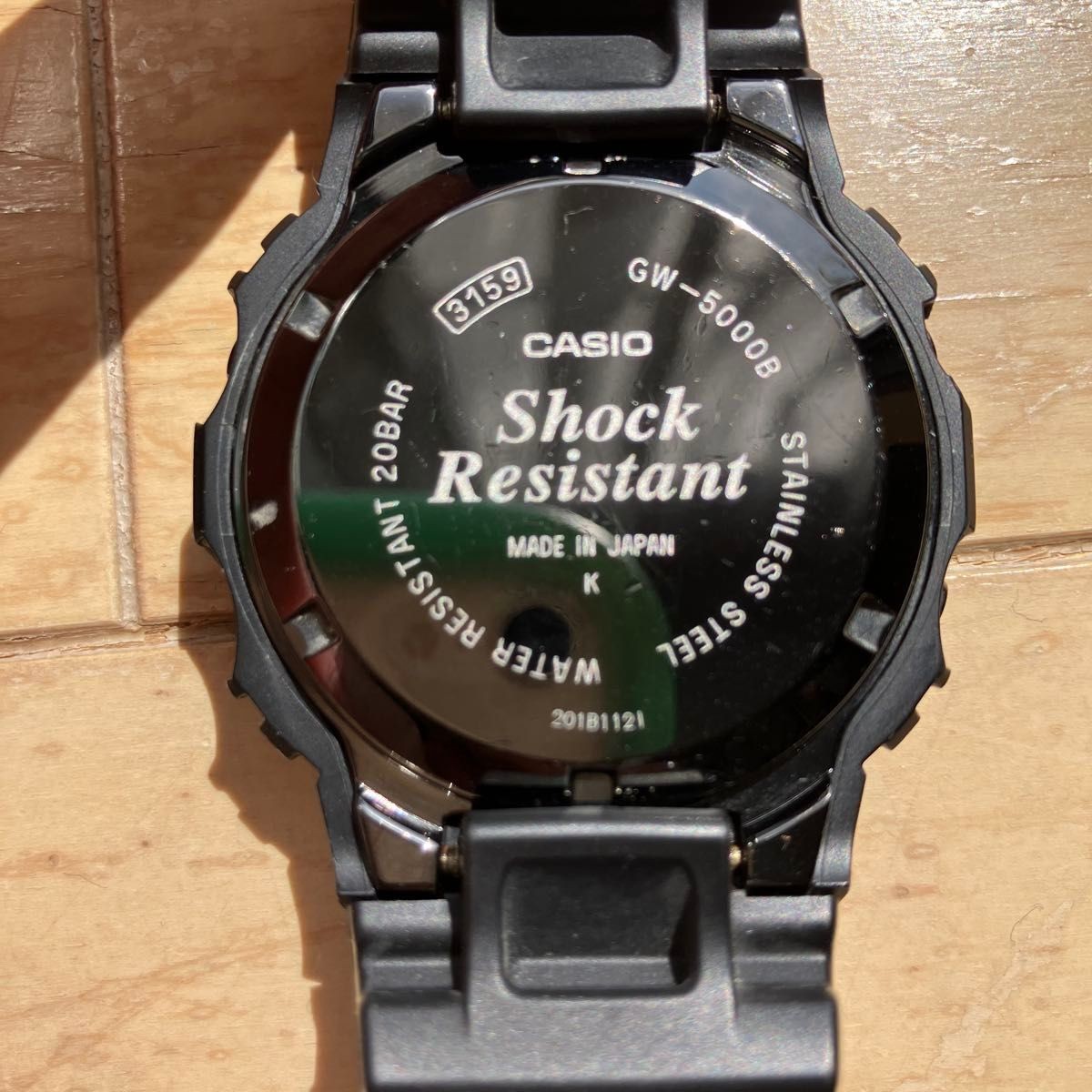 [B1P] Casio G Shock GW 5000B Multi Band 6 Radio Tough Solar Watch [l7p]